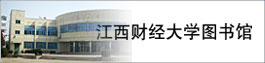 三级片在线
图书馆